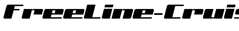 FreeLine-Cruiser