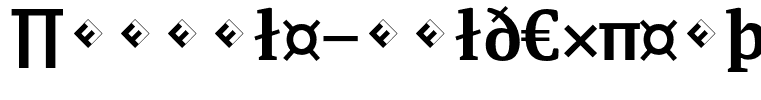Parable-BoldExpert