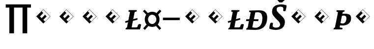 Parable-BoldSCItalicExpert
