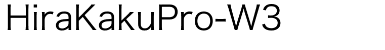 HiraKakuPro-W3