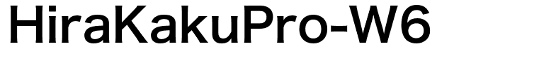 HiraKakuPro-W6