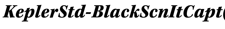 KeplerStd-BlackScnItCapt(1)