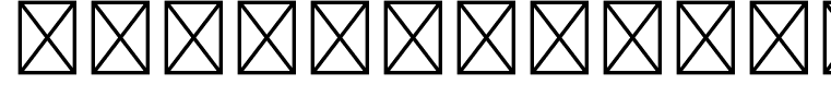 LogoCutStd-Medium