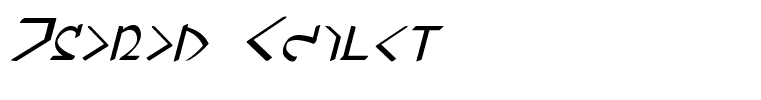 Dwemer Italic