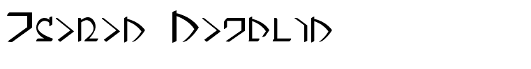 Dwemer Regular
