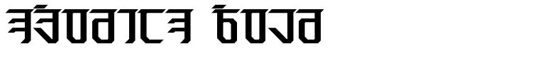 Exodite Bold