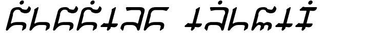 Gargish Italic