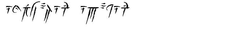 Iokharic Italic
