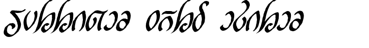 Rellanic Bold Italic