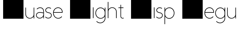 Duase Light Disp Regular