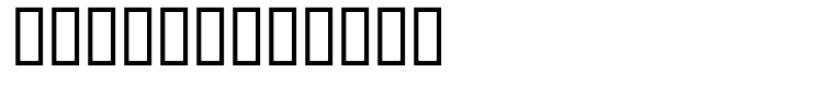 KOWBOYItalic