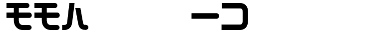 MMFont-Black