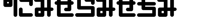 Pinponpan