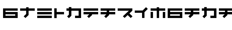Kunstware-Katakana