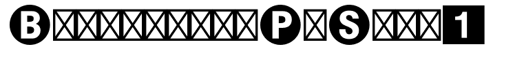 BundesbahnPiStd-1
