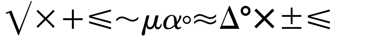 EuropeanPi-Two