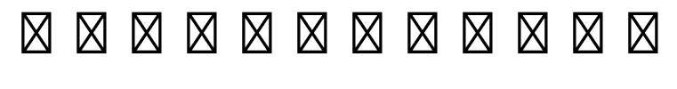 GamePiLTStd-EnglishCards