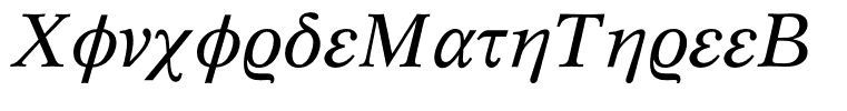 ConcordeMathThreeBQ-Italic