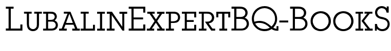 LubalinExpertBQ-BookSC