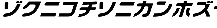 Chibacity-Regular
