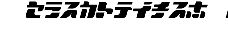 Sportswear-JFaster