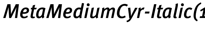 MetaMediumCyr-Italic(1)