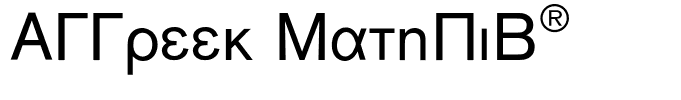 AGGreek+MathPiBQ