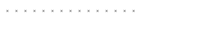 JardineLightTab