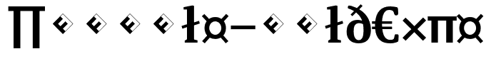 Parable-BoldExpert