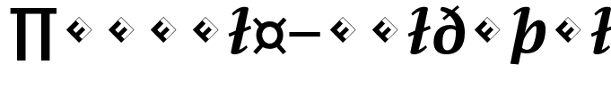 Parable-BoldItalicExpert
