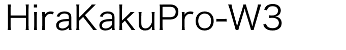 HiraKakuPro-W3