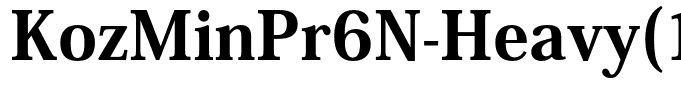 KozMinPr6N-Heavy(1)