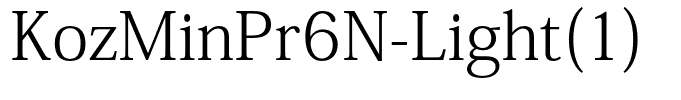 KozMinPr6N-Light(1)