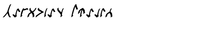 Cardosan Italic