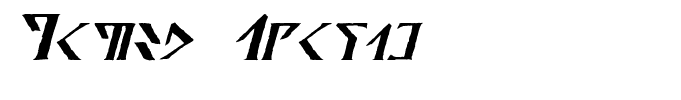Davek Italic