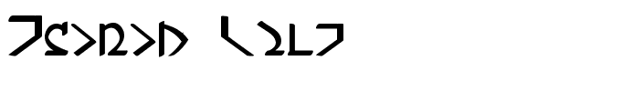 Dwemer Bold