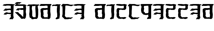 Exodite Distressed Bold