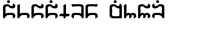 Gargish Bold