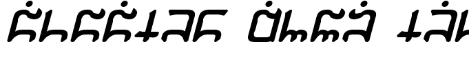 Gargish Bold Italic