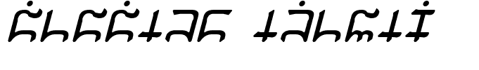 Gargish Italic