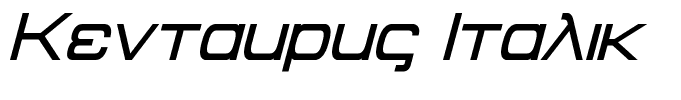 Kentaurus Italic