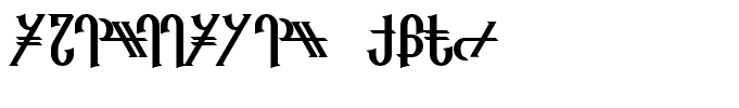 Reanaarian Bold