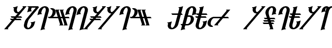 Reanaarian Bold Italic