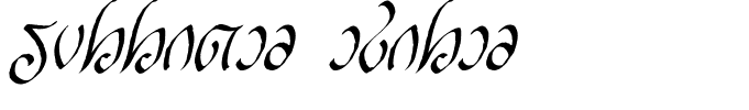 Rellanic Italic