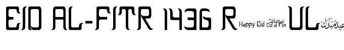 EID AL-FITR 1 Regular