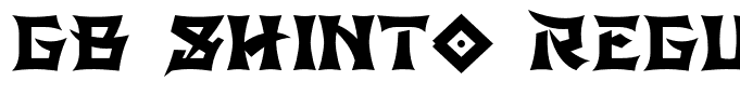 GB Shinto Regular