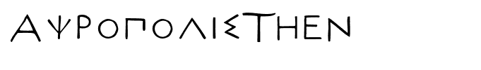 AcropolisThen