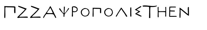 P22AcropolisThen