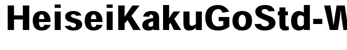 HeiseiKakuGoStd-W9