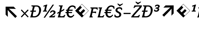 Avance-RegularExpSCItalic